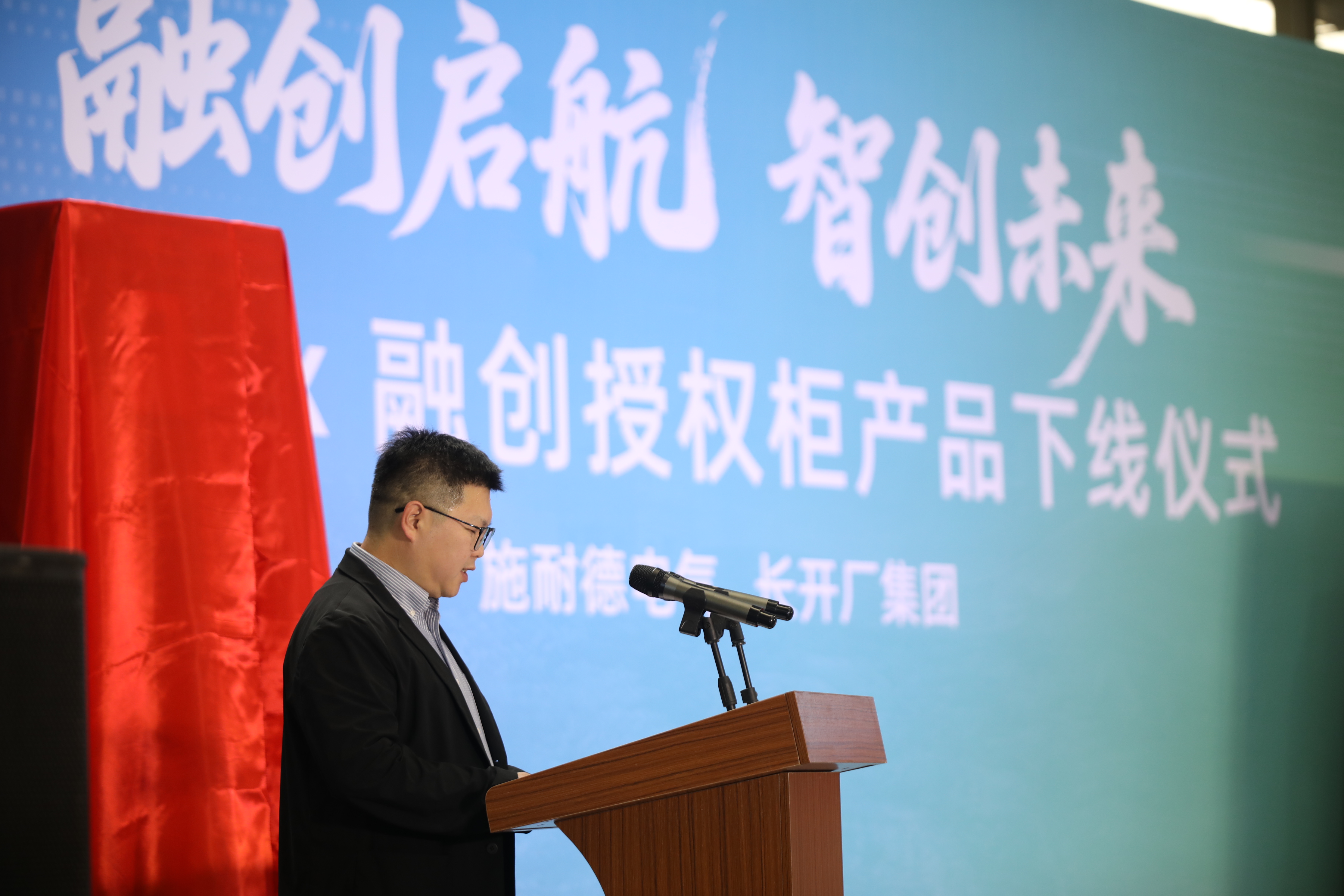 王谦.jpg
